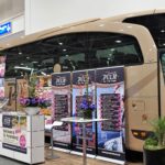 puelm-reisen-Messe (2)